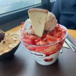 설빙 - 광주 빙수, 수박 맛집 | 다이닝코드, 빅데이터 맛집검색
