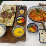 서울 강서구 화곡동 테마별 맛집 추천 - 다이닝코드, 빅데이터 맛집검색