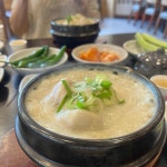 첫번째가마솥순대국 - 춘의역 순대국, 순대 맛집 | 다이닝코드, 빅데이터 맛집검색