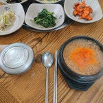 호박식당 - 양산 청국장, 추어탕 맛집 | 다이닝코드, 빅데이터 맛집검색