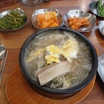 고집센그집갈비탕 양산물금점 - 양산 갈비탕, 갈비찜 맛집 | 다이닝코드, 빅데이터 맛집검색
