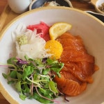 연당 - 구미 연어, 아보카도 맛집 - 다이닝코드
