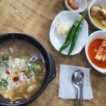 돈값하는집 장성점 - 포항 국밥, 국밥집 맛집 - 다이닝코드