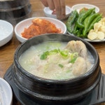 팔선루 - 평촌 짜장면, 쟁반짬뽕 맛집 | 다이닝코드, 빅데이터 맛집검색