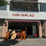 제주시 비건베이커리 맛집 Top6 - 다이닝코드