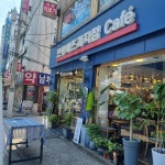 독산동 백년가게 맛집 Top1 - 다이닝코드