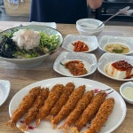 바다이야기 - 오산 횟집, 물회 맛집 | 다이닝코드, 빅데이터 맛집검색