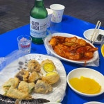 부산광역시 중구 부평동1가 49-4 주소 검색 결과 3곳 - 다이닝코드