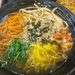 구포국수 해운대본점 - 해운대 국수, 잔치국수 맛집 | 다이닝코드, 빅데이터 맛집검색