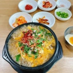 콩나루콩나물국밥 - 용인 콩나물국밥 맛집 | 다이닝코드, 빅데이터 맛집검색