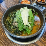 찬이네감자탕 - 대구동구 감자탕, 갈비찜 맛집 | 다이닝코드, 빅데이터 맛집검색