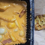 배떡 공릉점 - 공릉 로제떡볶이, 분식 맛집 - 다이닝코드