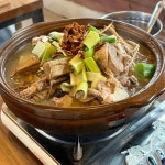 남한산성 엄나무백숙 맛집 Top17 - 다이닝코드