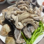 마산 음식 랭킹 - 다이닝코드, 빅데이터 맛집검색
