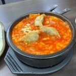 무진장삼겹살 - 원주 냉삼, 삼겹살 맛집 | 다이닝코드, 빅데이터 맛집검색