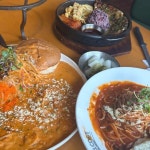 라라코스트 - 익산 파스타, 패밀리레스토랑 맛집 - 다이닝코드