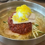 가야밀면 - 울산 밀면, 비빔밀면 맛집 | 다이닝코드, 빅데이터 맛집검색
