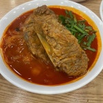 세종 한솔동 테마별 맛집 추천 - 다이닝코드, 빅데이터 맛집검색