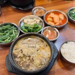 백암왕순대 - 연수동 순대국, 왕순대 맛집 | 다이닝코드, 빅데이터 맛집검색