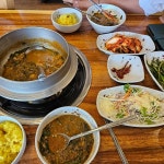 망우쭈꾸미 - 망우동 쭈꾸미, 쭈꾸미전문 맛집 | 다이닝코드, 빅데이터 맛집검색