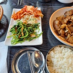 삼청화 대학로 - 대학로 돼지불백, 밥집 맛집 | 다이닝코드, 빅데이터 맛집검색