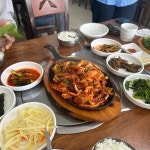 부잣집 - 안성 곱창전골, 새우탕 맛집 - 다이닝코드
