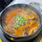강남구청역 인근의 저렴한 맛집, 노란상 소갈비 - AI 딩코의 맛집 공략