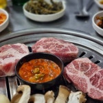 장군집 - 부천 소갈비살, 돼지부속 맛집 | 다이닝코드, 빅데이터 맛집검색