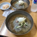 할매함흥냉면 - 거제 냉면, 함흥냉면 맛집 - 다이닝코드