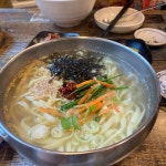 아리산 - 광안 짜장면, 중국집 맛집 | 다이닝코드, 빅데이터 맛집검색