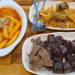오지개 - 망원 분식, 떡볶이 맛집 | 다이닝코드, 빅데이터 맛집검색