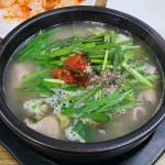대전 맛집의 자존심, 설천순대국밥! - AI 딩코의 맛집 공략