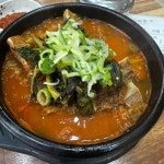 시골집얼큰이뼈해장국 - 아산시 해장국, 뼈해장국 맛집 - 다이닝코드