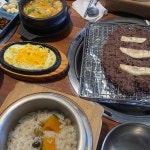 NAMBURI 305 - 언양 카페 맛집 | 다이닝코드, 빅데이터 맛집검색