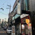 그랑드와레스토랑 - 익산 경양식, 이탈리안 맛집 - 다이닝코드