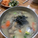 늘봄 - 일산 옹심이메밀칼국수, 막국수 맛집 | 다이닝코드, 빅데이터 맛집검색