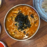 속초감자옹심이 - 속초중앙시장 옹심이, 감자옹심이 맛집 | 다이닝코드, 빅데이터 맛집검색