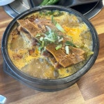 통뼈감자탕 주례점 - 냉정역 통뼈감자탕, 해장국 맛집 | 다이닝코드, 빅데이터 맛집검색