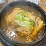 상황진삼계탕 - 융건릉 삼계탕, 상황버섯 맛집 | 다이닝코드, 빅데이터 맛집검색