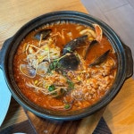 두끼떡볶이 - 전북도청 떡볶이, 즉석떡볶이 맛집 | 다이닝코드, 빅데이터 맛집검색