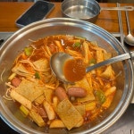 두끼 롯데아울렛광주월드컵점 - 광주 떡볶이, 떡볶이무한리필 맛집 | 다이닝코드, 빅데이터 맛집검색