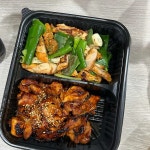 화락바베큐치킨 관악봉천점 - 관악구 바베큐치킨 맛집 | 다이닝코드, 빅데이터 맛집검색