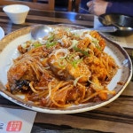 경기도 부천시 오정구 역곡로 280 주소 검색 결과 1곳 - 다이닝코드