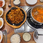 인생맛집 - 용인 동태탕, 생태탕 맛집 | 다이닝코드, 빅데이터 맛집검색