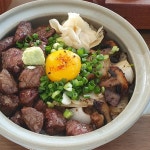매듭 - 운정 일식당, 가츠동 맛집 | 다이닝코드, 빅데이터 맛집검색