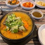 엄가네본가시골집 - 오산 해장국, 뼈해장국 맛집 | 다이닝코드, 빅데이터 맛집검색