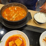 대구 수성구 욱수동 테마별 맛집 추천 - 다이닝코드, 빅데이터 맛집검색