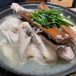 안심식당 - 팔공산 백숙, 옻닭 맛집 | 다이닝코드, 빅데이터 맛집검색