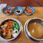 순희에프앤비 - 목동역 한식 맛집 | 다이닝코드, 빅데이터 맛집검색