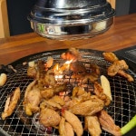 박가네닭갈비 - 여주 닭갈비, 숯불닭갈비 맛집 - 다이닝코드